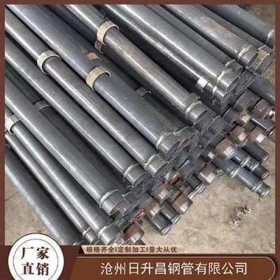 宣化最薄的声测管壁厚可以到什么程度