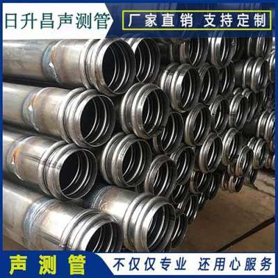 宣化桥梁桩基声测管的施工工艺流程