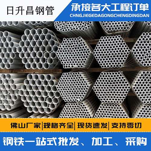宣化声测管的性能检测试验