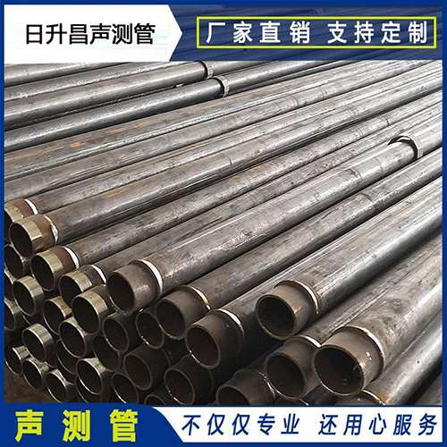 宣化声测管外观质量有哪些要求？